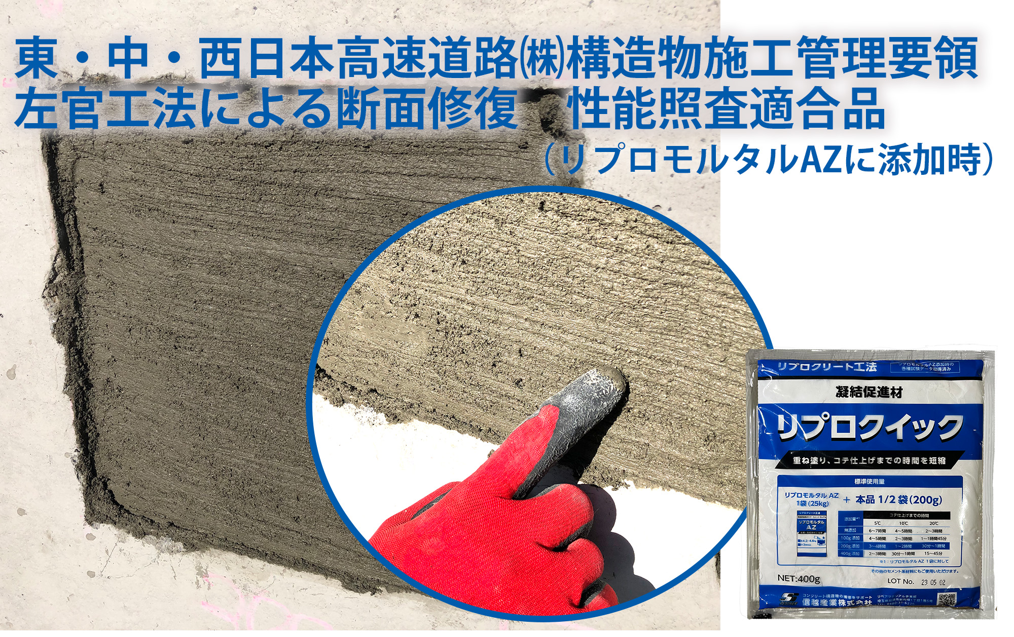 リプロ プラ止め杭 RK-200 頭部丸型 30×10×200mm ネグロス