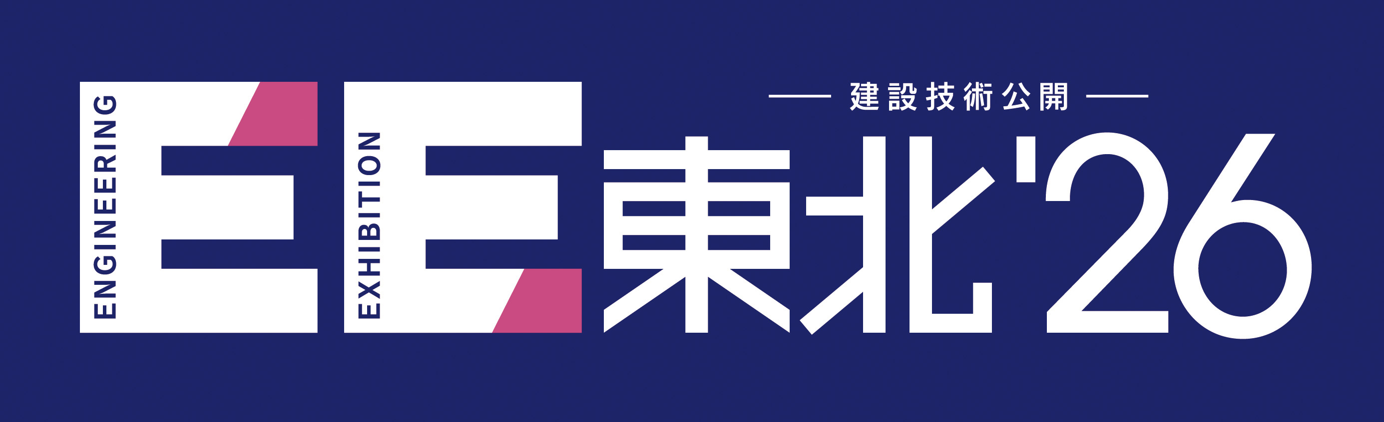 〇〇の様子