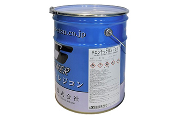 遅延剤｜コンクリート離型剤、補修材、剥離剤、接着剤の信越産業